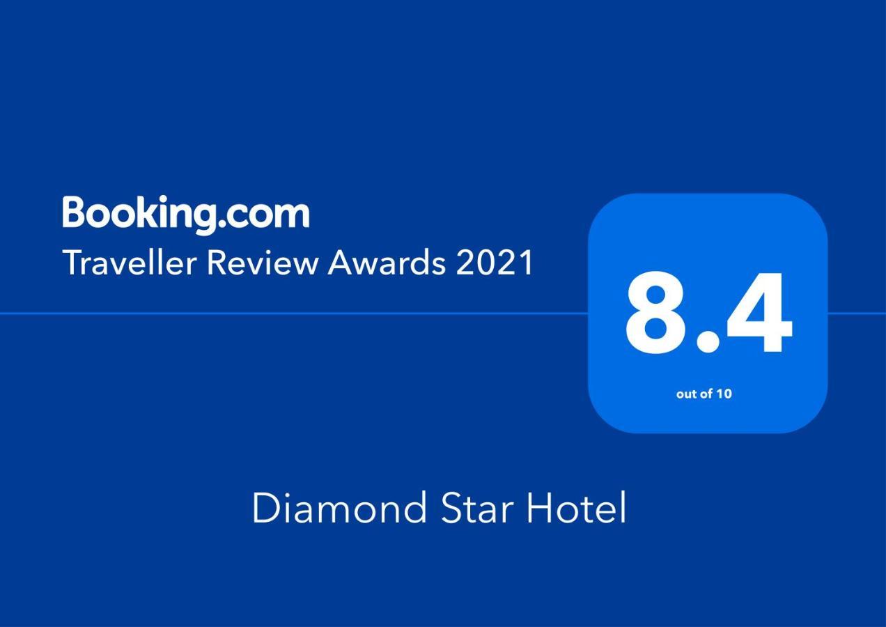 Diamond Star Hotel فندق النجمة الماسية Seeb Eksteriør billede